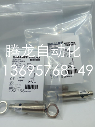 销售 巴鲁夫 传感器BOS01J8 BOS 18M-PUV-RD30-S4