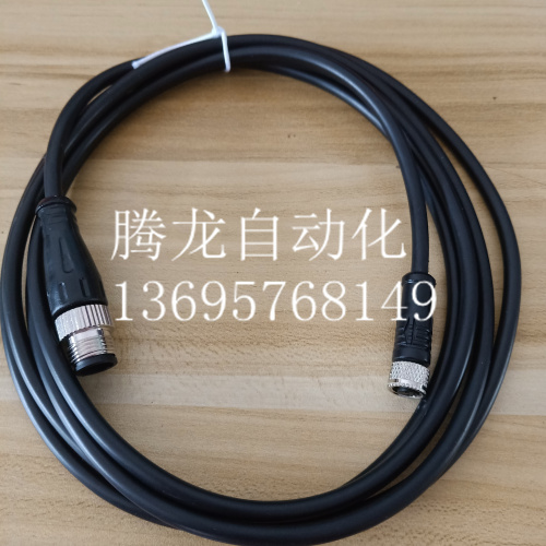 BCC M415-M414-3A-305-PS0434-060 BCC0HY8巴鲁夫传感器双头连接