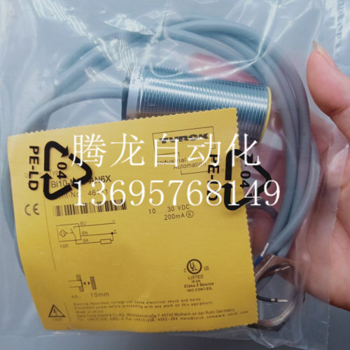 全新森奈特接近开关传感器EL10X-30YP-AP6-SC EL10X-30YP-IU7-C2