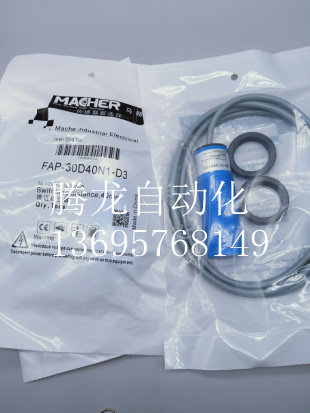 马赫传感器TAP-30D30P1-D3   TAP-30D30P2-D3