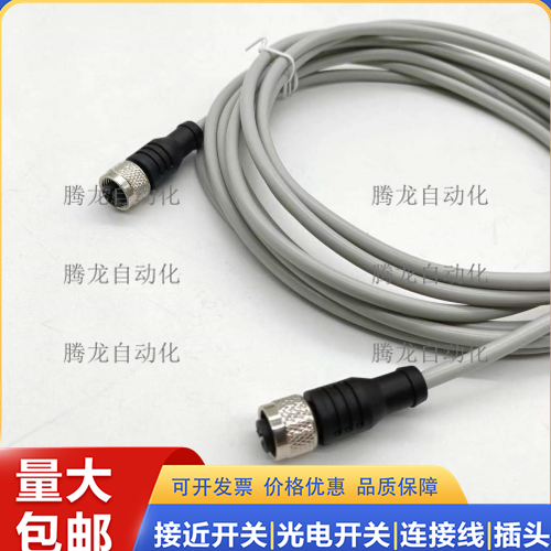 M12Y-M03A/2M12-F03A-T-1.5-PVC M12Y-M03A/2M12-F03A-T-5.0-PVC