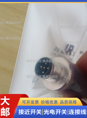 现货原装3RK1902-4BA00-5AA0  4CA00-4AA0 3RK1902-4DA00-5AA0