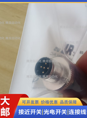 现货连接器3RK1902-4BA00-5AA0  4CA00-4AA0 3RK1902-4DA00-5AA0