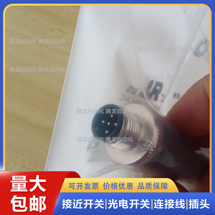现货连接器3RK1902-4BA00-5AA0  4CA00-4AA0 3RK1902-4DA00-5AA0