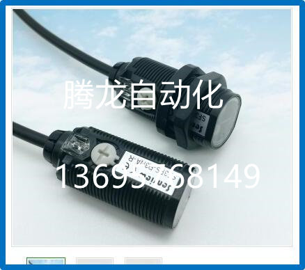 光电 传感器 SF3FS-DR300NA PA NB PB
