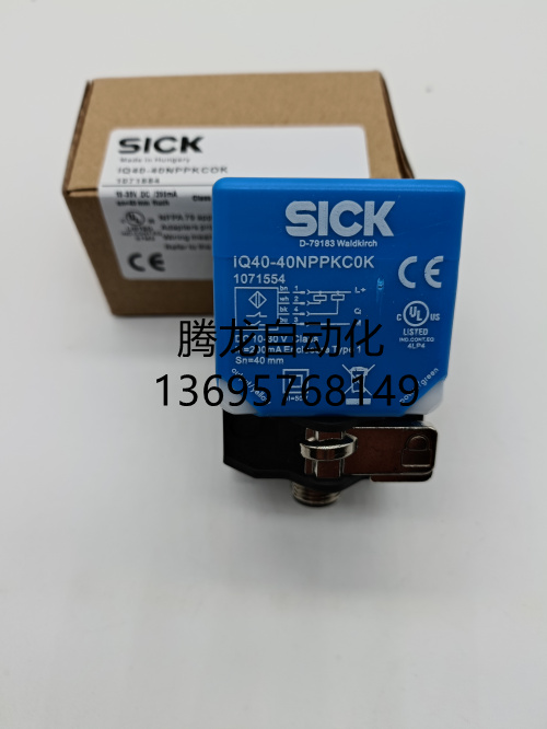 方形传感器 IQ40-20BNSKK0S 20BNOKK0S 20BPSKK0S  20BPOKK0S