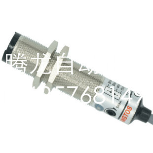 镜片传感器光电开关