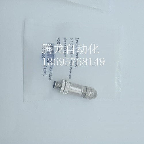 替代Binder宾德连接器现货99143681205