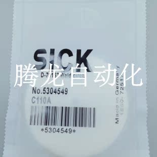 现货 全新SICK施克光电开关反光板1012720 PL40A反射板质量保证