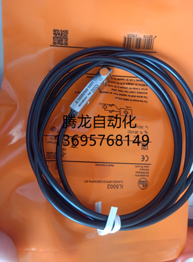 全新 耐高压接近开关 传感器  MFH209 MFH205 MFH213 MFH209