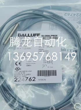 巴鲁夫接近开关BES0038 BES M08MI-PSC15B-BV03