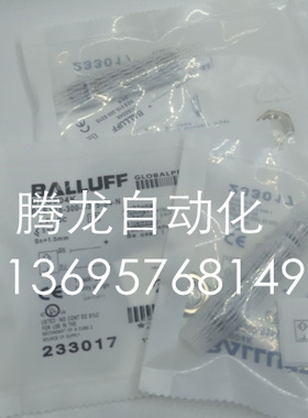 现货热卖巴鲁夫传感器BES 516-300-S315-S4-N 质量保证BHS004K