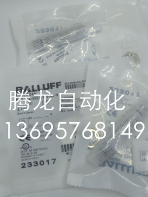 现货热卖巴鲁夫传感器BES 516-300-S315-S4-N 质量保证BHS004K