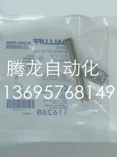 M08MI 全新巴鲁夫电感式 接近开关BES003C BES S49G传感器 PSC15B