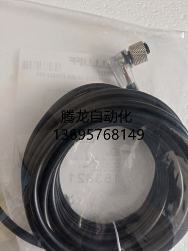 传感器连接线BCC0C08 BCC M323-0000-10-001-VX43T2-030