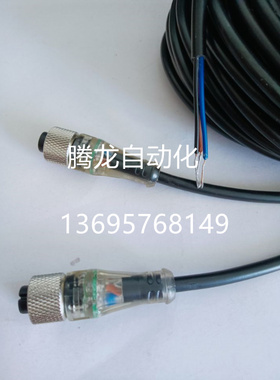 连接线SAC-3P- 3,0-PUR/M12FS-2L - 1694198