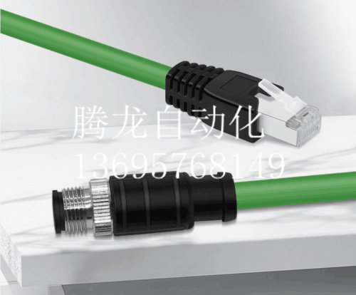 以太网EVC926 EVC914 EVC913 EVC938 EVC925 连接线高品质耐用