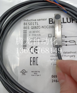 NOC20B BP02品质保证 BESQ08ZC 全新巴鲁夫接近开关BES01TL