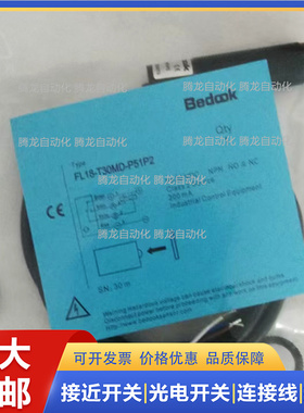 吉诺 接近开关IN12 IB8 IN8 IB5 IB4-M18 M12-E2 E0 E1 E3 T0/2M