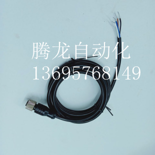 现货传感器连接线 MQDEC2-575    5心  22.4米 MQDEC2-415