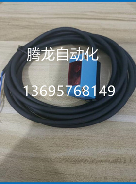 传感器GSE6-P4211 P1211  P7111