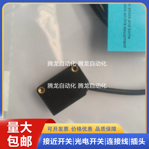现货 光电开关PF31V-T10BNSR T10BNS T10BPSR T10BPS T15BNSR全新