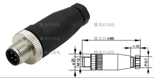 M12插头直头5针连接器BCC097K BCC S435-0000-2A-000-41X575-000