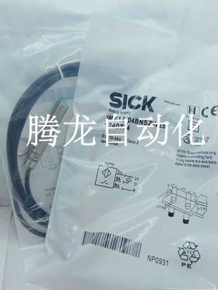全新施克电感式接近开关传感器  IM12-02BAS-ZU0