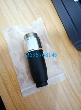 现货连接器BCC0707 BCC A334-0000-10-000-61X4A5-000