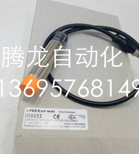 传感器电感式接近开关IG6053 IG6052