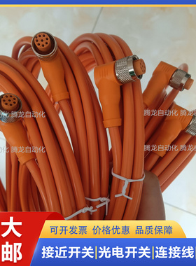 连接线E12362 E12376 E12456 E12409 E12332 E12751 E12457