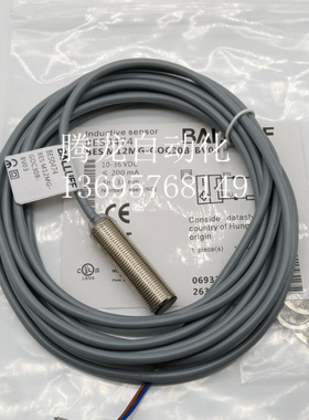 巴鲁夫 BALLUFF BES0474BESM12MG-GOC30B-BV03