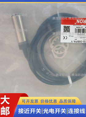 接近开关SN18-05BNA 05BPA SN18-08BNA 08BPA SN18-08DNAE 08DPA