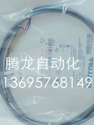BES 516-324-G-SA70-E4-C-02 BES056M 质保一年BALUFF
