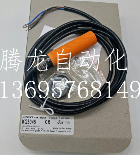 全新易福门接近传感器KG5045 KG5044 KG0009 KG0010