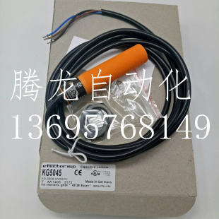 全新易福门接近传感器KG5045 KG5044 KG0009 KG0010