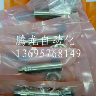 德国IFM易福门传感器IGC224IGK3008BBPKG/M/US-104-DPS