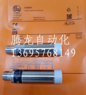 IFM易福门传感器IGM201 IGKC012-ASKG/M/US-104-DRS品质保证一年