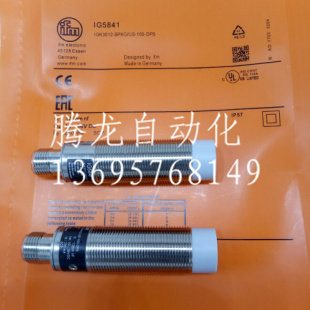 IFM易福门IGC223 IGK2012-FRKG/M/2LED/US-104-IRF
