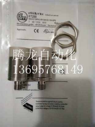 全新易福门传感器IIC211IIK3022-BPKG/M/US104-DPS