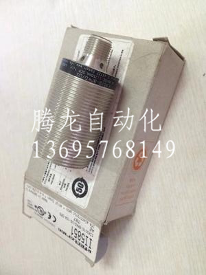 接近开关II5837 II5841II5842 II5849 II5851质量保证