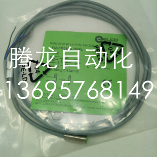 全新现货宜科接近开关Fi2-G08-OP6L CP6L ON6L CN6L质量保证 电子元器件市场 传感器 原图主图