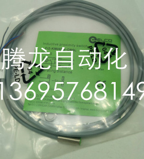 全新现货宜科接近开关Ni4-G08-OP6LCP6L CN6L ON6L-Q8质量包全年