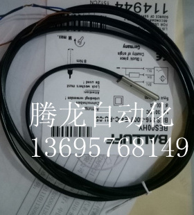 全新巴鲁夫BES00J3 BES 516-3007-G-E4-C-S49-00,3传感器质保一年