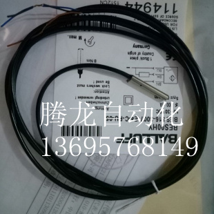 全新巴鲁夫BES00J3 BES 516-3007-G-E4-C-S49-00,3传感器质保一年