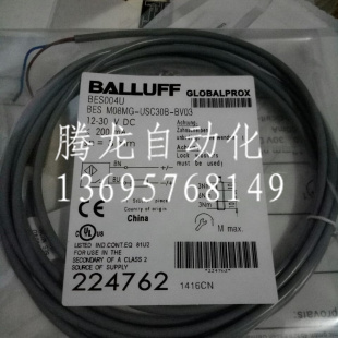 全新传感器BES M30MF-GSC15B-BP05 BES008P品质保证一