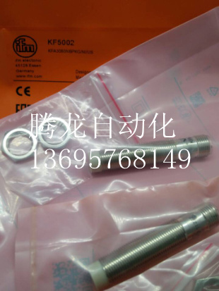 全新电感式接近开关IF5505IFK3002-ANKG/US-100传感器