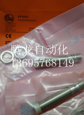 全新接近开关传感器IF5594  IF5579 IF6026 IF5850