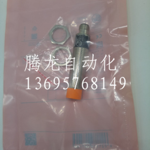 特价传感器IG5893 IGA3008-BPKG/BS-201-APS/94MM质保一年