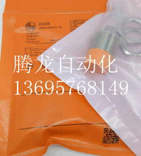 热销全接近开关传感器II5974